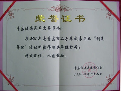 365速发国际(中国)官方网站