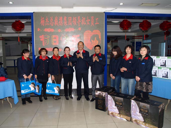 365速发国际(中国)官方网站