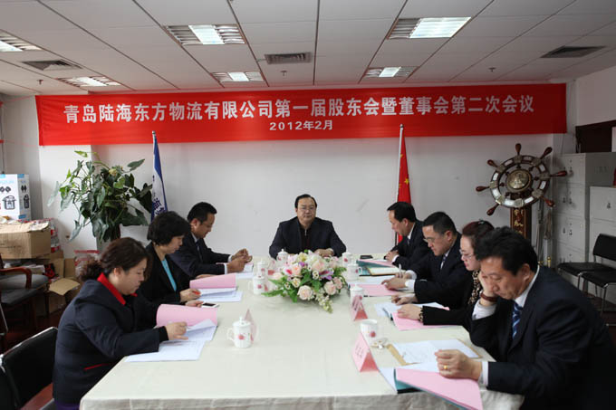 365速发国际(中国)官方网站