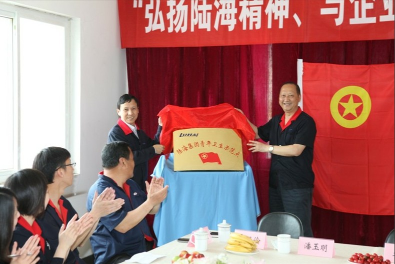 365速发国际(中国)官方网站