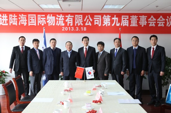 365速发国际(中国)官方网站